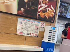 -永和大王(茉莉上新·胜利一路店)