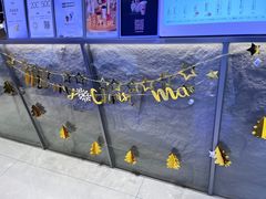 -茉莉奶白(广州动漫星城店)