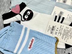 -三福时尚(文化大厦店)
