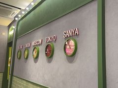 -椰小鸡·琼州糟粕醋(美兰缤纷城店)