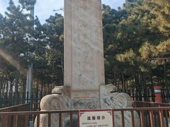 -北陵公园