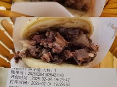 -闫家驴肉老店(华电一校店)
