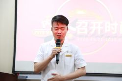 -北京叶子整形美容医院