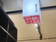 -上海书城(福州路店)