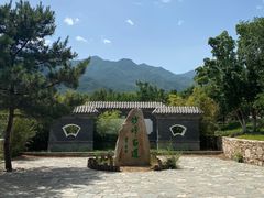 -阳台山自然风景区