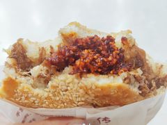 -穆得·老周家牛肉烧饼(普利街店)
