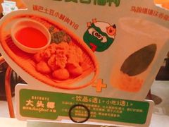-大头椰·椰子鸡火锅(新梦店)