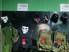 -319集结地真人CS·团建·轰趴馆(城外诚店)