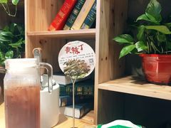 -小小河边鱼(天润城店)