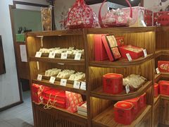 -祥禾饽饽铺·中式糕点(天津河东美福园店)