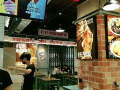 大堂-黑白电视长沙小吃(悦汇城店)