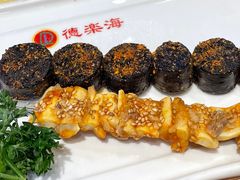 烤血肠-德乐海蒙餐