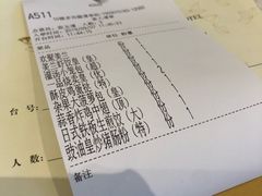-安蒂娅.悦景轩中餐厅(西乡店)