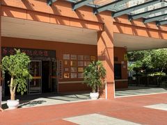 -深圳市养老护理院