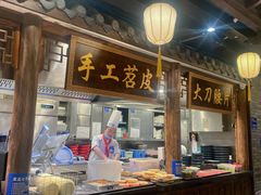 -周师兄大刀腰片火锅(解放碑总店)