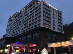 -花水湾第一村温泉大酒店