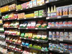 -大昌超市(中环店)