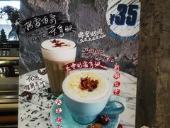 -VESH COFFEE(定西路店)