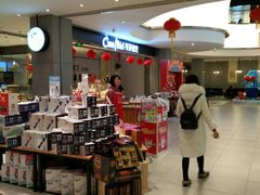-盒马鲜生(悦峰店)