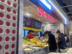 -醉人椒麻辣香锅(上地华联店)