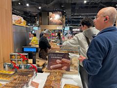 -Olé精品超市(广州太古汇店)