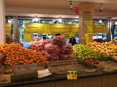 -家辉生鲜超市(东五路店)