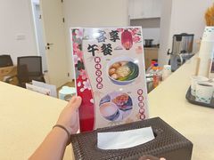 -佛山骏安一汽丰田4S店(南海区店)
