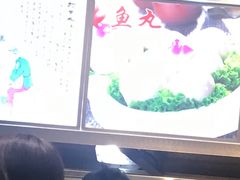 -味中味(东街店)