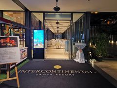 -半山半岛洲际度假酒店·观海廊