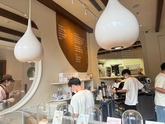 -VERIE BAKEHOUSE