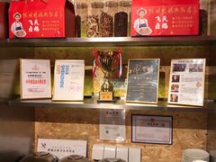 自助取餐区-陈鹏鹏潮汕菜(宝安机场T3航站楼店)