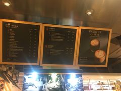 -Gee Coffee Roasters(万象城店)