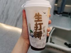 -茶百道(盱眙国贸店)