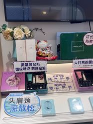 -丝域养发馆