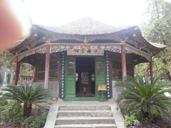 -南阳卧龙岗武侯祠