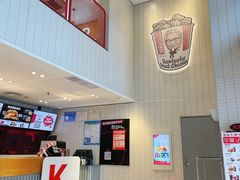 -肯德基(新地中央店)