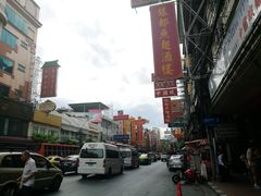 -唐人街(耀华力路)