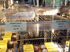 -安德鲁饼店(总店)