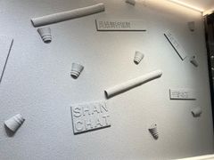 -雾与山茶(大禹城店)