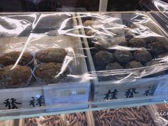 -桂发祥·直营(下瓦房店)