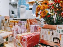 -猫的天空之城概念书店(苏州平江店)