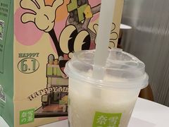 -奈雪的茶(金鹰广场店)