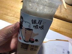 -炖物24章·顺时轻养茶(杭州大厦店)