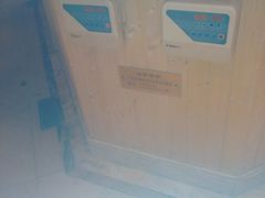 -碧水豪园·足浴·SPA·汗蒸·那须汤泉(中山东路店)