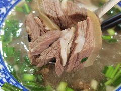 -丰登陕西水盆牛羊肉·泡馍