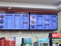 -刘长兴(卫岗店)