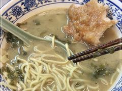 -圳兴面王·拌川·特色炒面(南山保利剧院店)