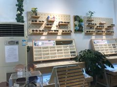 -名镜廊(宝源路店)