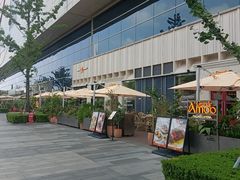 -Grande A'moo(上海万象城店)