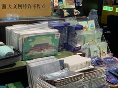 -晓风书屋(浙大紫金港店)